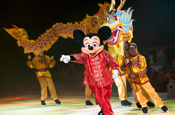 pacific coliseum vancouver bc disney on ice let s stanley industrial alliance stage seating chart